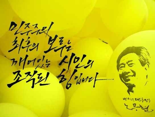 드뉴 이미지