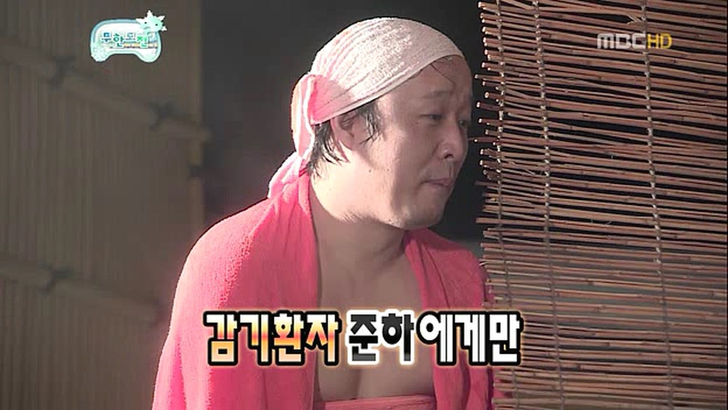 억울한 게 컨텐츠인 연예인.jpg | 인스티즈