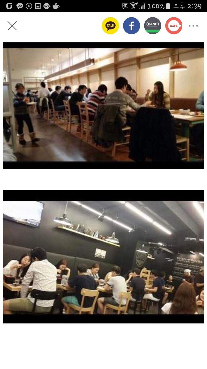 한국 남자들의 공통적 매너 | 인스티즈