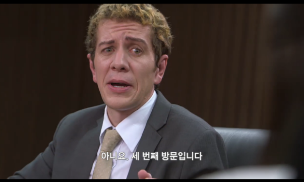 [감자별] 고졸 인턴 나진아 (감자별 3화) (4/6) | 인스티즈