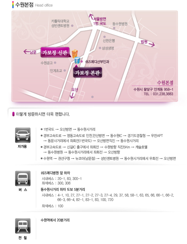 14번지 이미지