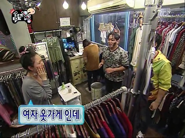 패피들의 홍대 쇼핑체험기 | 인스티즈