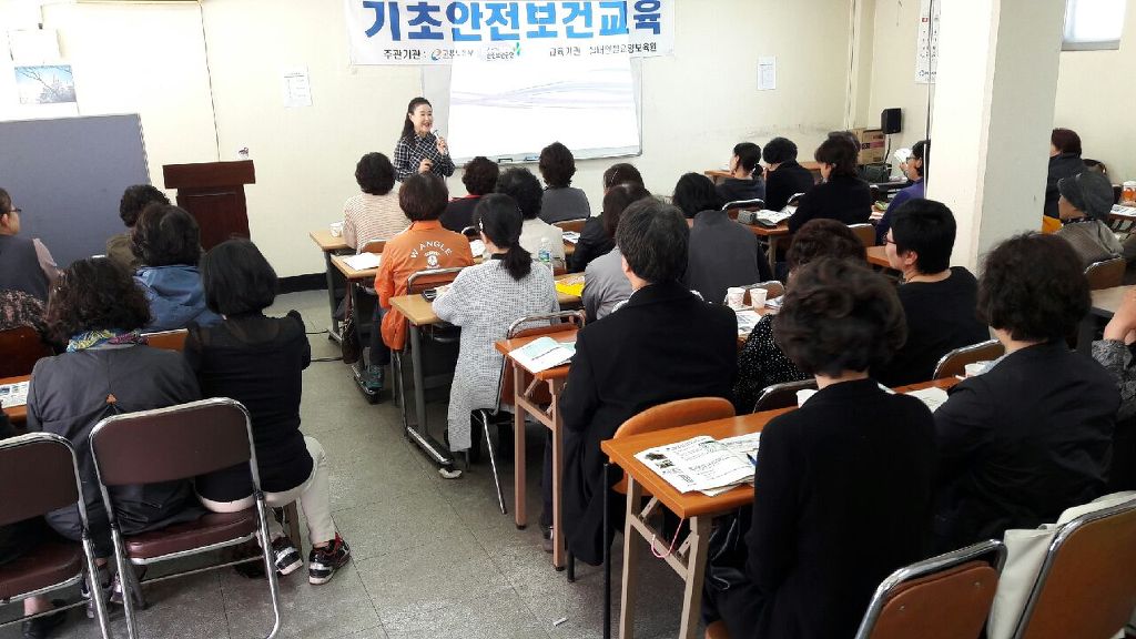 실버엔젤요양보호사교육원 이미지