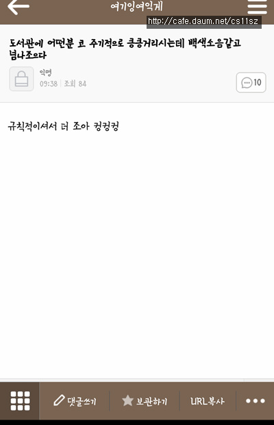 아카 이미지