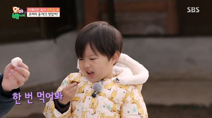 [오마이베이비] 리키김이 먹태오의 먹성을 잠재우는법ㅋㅋㅋㅋ.jpg | 인스티즈