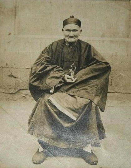 대청약초 이미지