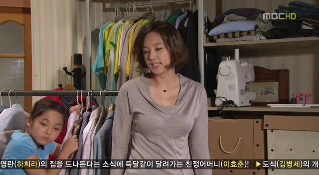 [지붕킥] 사라진 해리의 인형 | 인스티즈