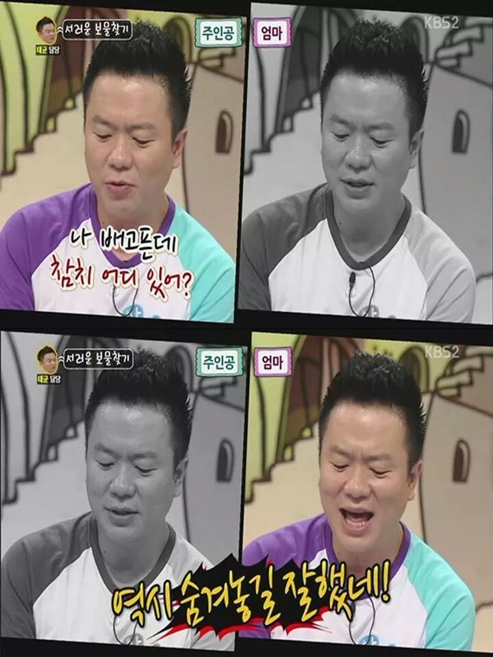 너무한 엄마 | 인스티즈