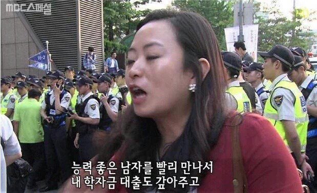 인터넷에서 흔한 캡쳐로 사람 죽이기.jpg | 인스티즈