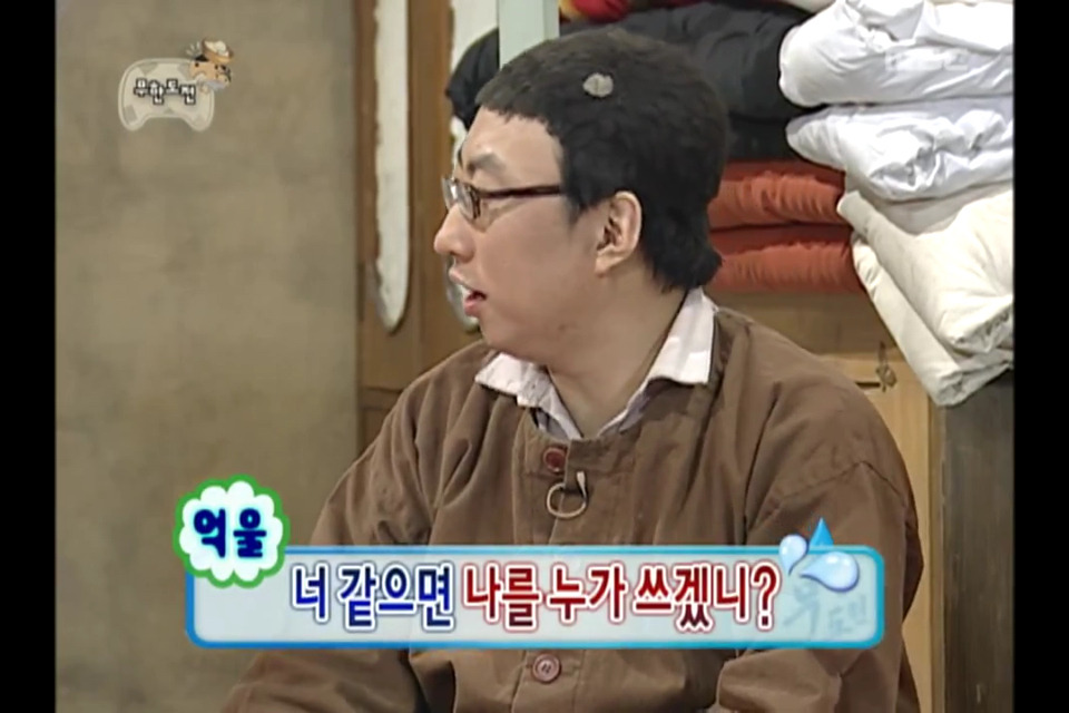 엄마보다 나이많은 큰아들.jpg | 인스티즈