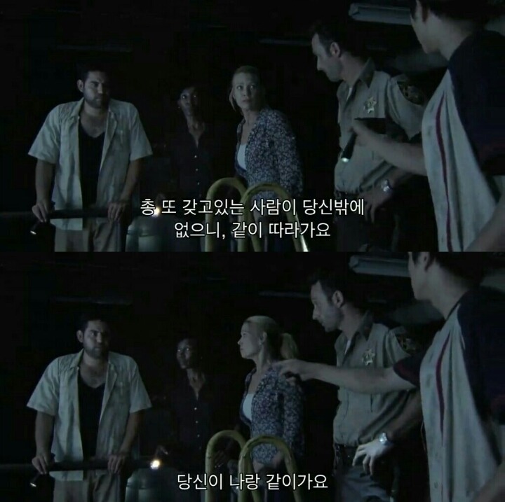 워킹데드 시즌1 2화(8) (혐오주의) | 인스티즈