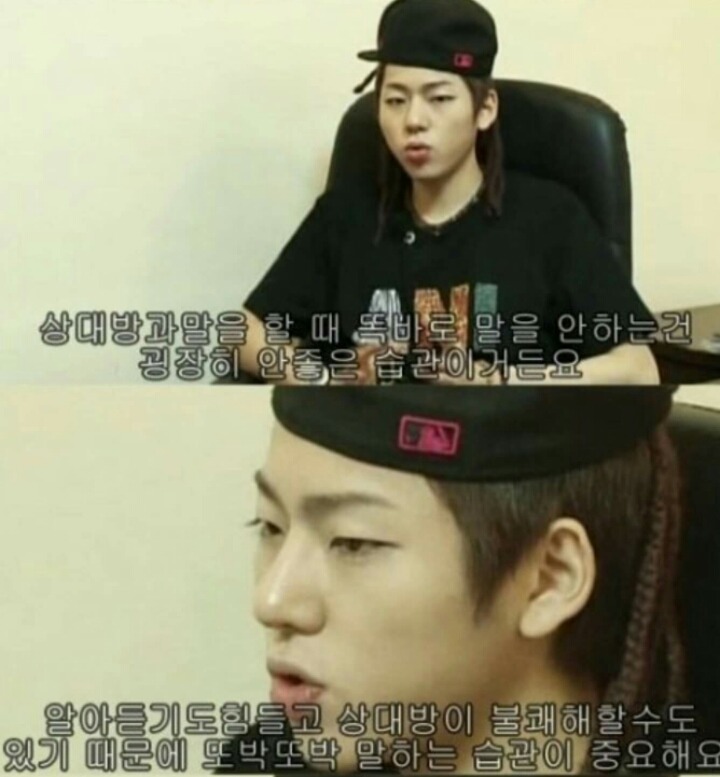 지코가 들려주는 소름돋게 무서운 이야기 | 인스티즈