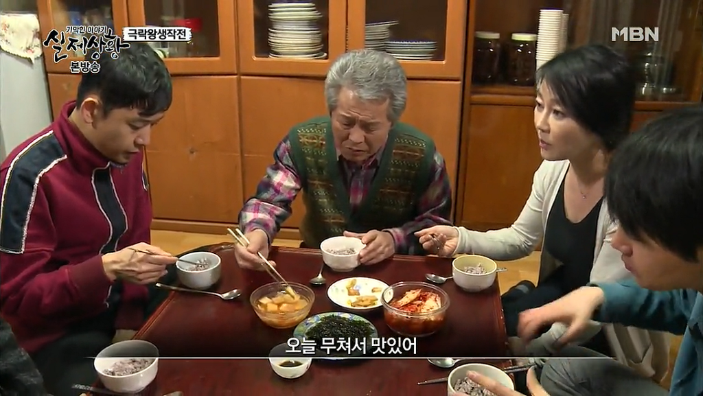 차가운 야산에 묻힌 12살 정우의 안타까운 사건 '기막힌 이야기 실제상황' (2) | 인스티즈