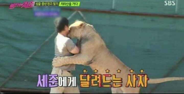 남자의 허세란.. | 인스티즈