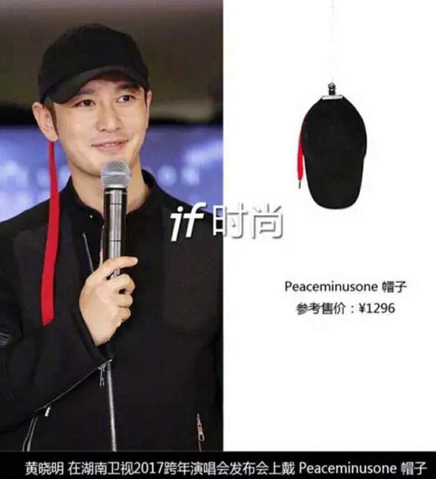 지드래곤 브랜드 중국 최대 명품 편집샵 입점.jpg | 인스티즈