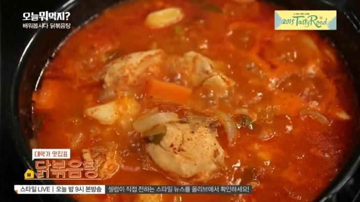 까치네 이미지