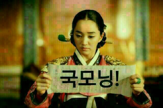 인나 이미지