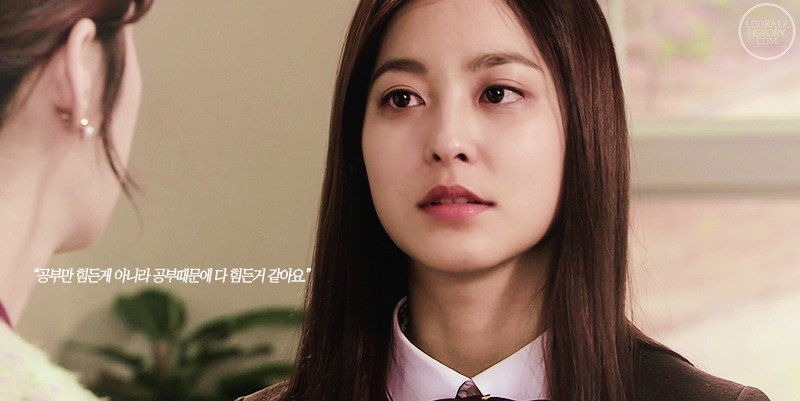 어떻게 미래를 딱 고1때 정해요? (학교2013) | 인스티즈