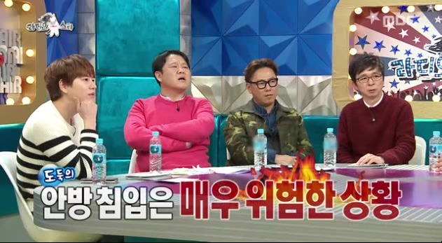 도둑이 집주인을 고소할 수 있는 상황 | 인스티즈