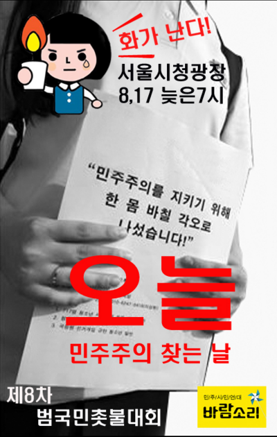 한일마트(3차) 이미지