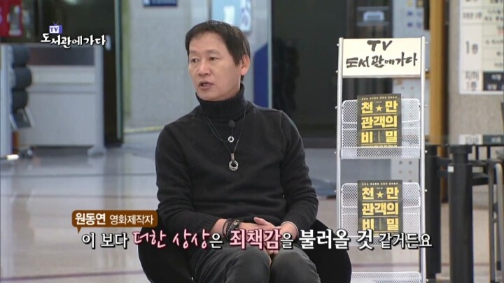 영화 창작자들의 고충ㄷㄷㄷ | 인스티즈