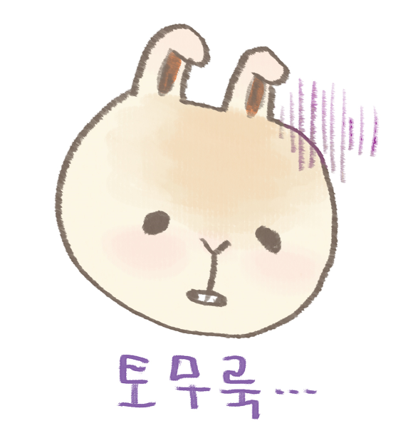 아름다운 당신 ~ 너의 꿈을 펼쳐봐 ~ | 인스티즈