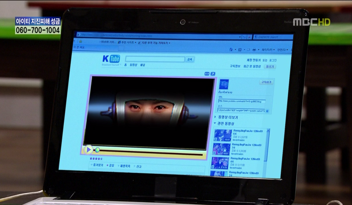 [지붕뚫고하이킥] 항의황(이지훈 뽀뽀어택).jpg | 인스티즈