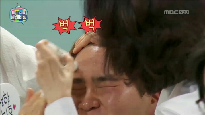 [마리텔] 뷰티 사기단에게 영혼까지 털리는 시청자 | 인스티즈
