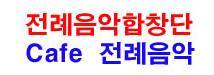 창미사 이미지