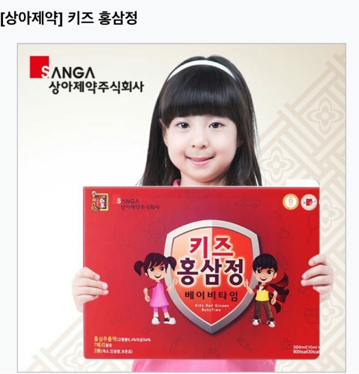 (주) 용담유통 이미지