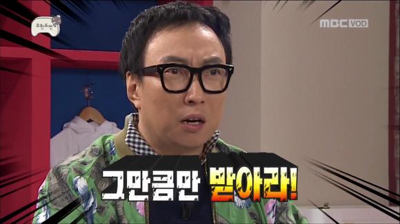 [무한도전] 무한도전 멤버들의 슬로건 만들기! | 인스티즈