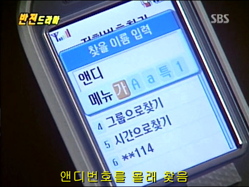 반전드라마 베스트 에피소드 심장병 2 | 인스티즈