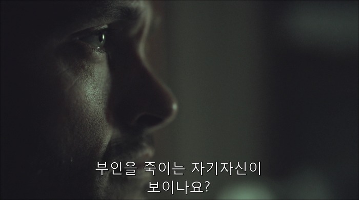 [로맨틱스릴러미드] 한니발 (Hannibal) 시즌3 에피12 (1/4) | 인스티즈