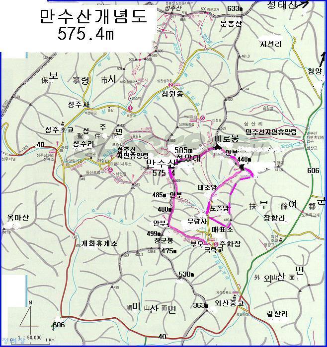 만수산 이미지