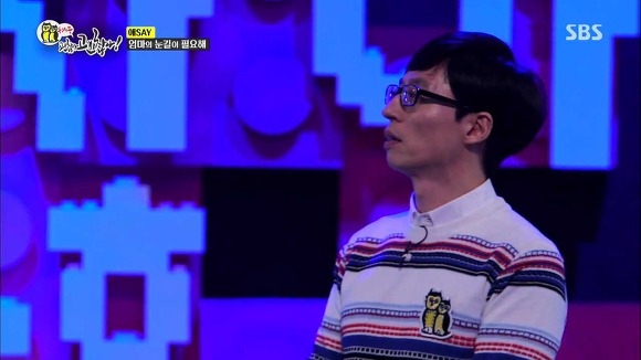[동상이몽] 2년째 딸과 톡으로 대화 | 인스티즈