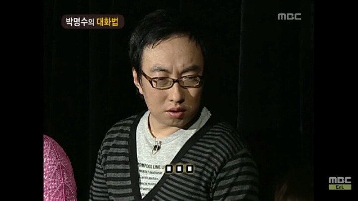 [무한도전] 개레전드 정신감정 콩가루 집안 명수네ㅋㅋㅋㅋㅋㅋㅋㅋㅋㅋㅋㅋ | 인스티즈
