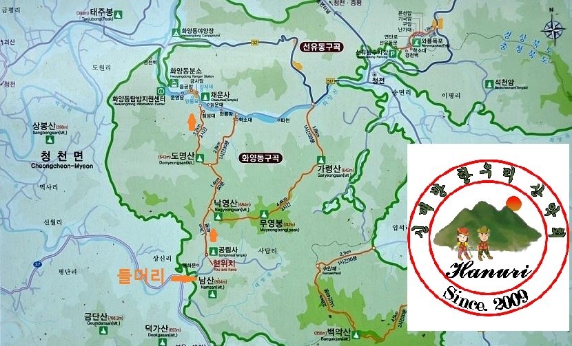 서경주유소 이미지