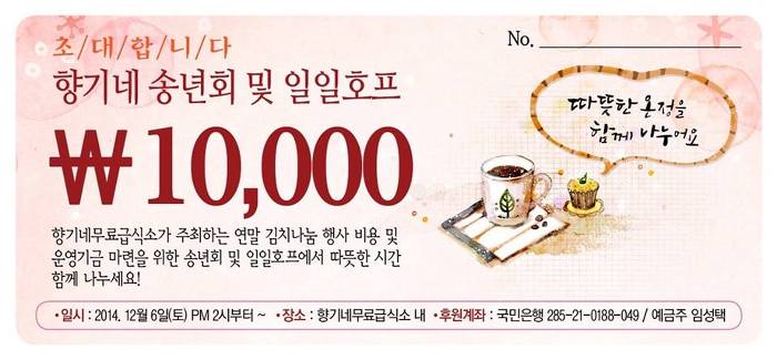 제일전자 이미지