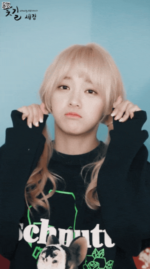 김세정 | 인스티즈