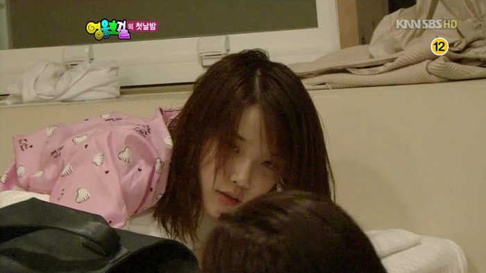영웅호걸시절 아이유.jpgif | 인스티즈