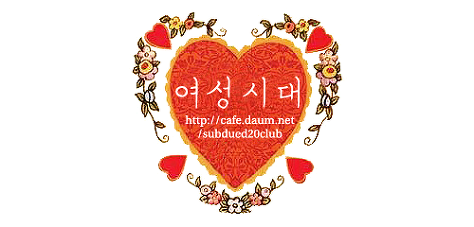 해달이 귀여운 이 행동을 하는 이유 | 인스티즈