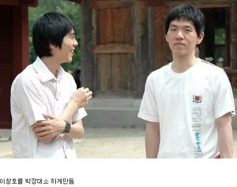 이세돌이 진짜 대단한이유 | 인스티즈