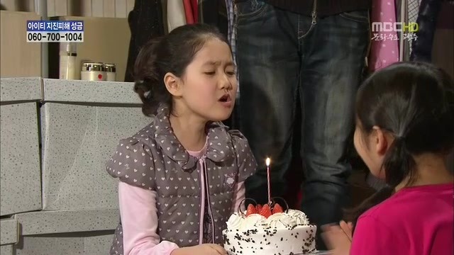 [지붕킥] 신애의 생일 | 인스티즈