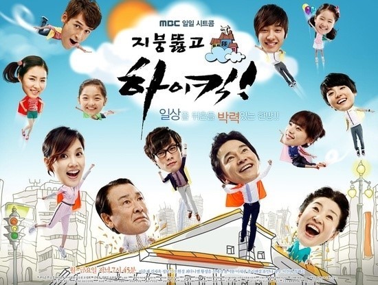 재밌게봤던 시트콤 고르기 | 인스티즈