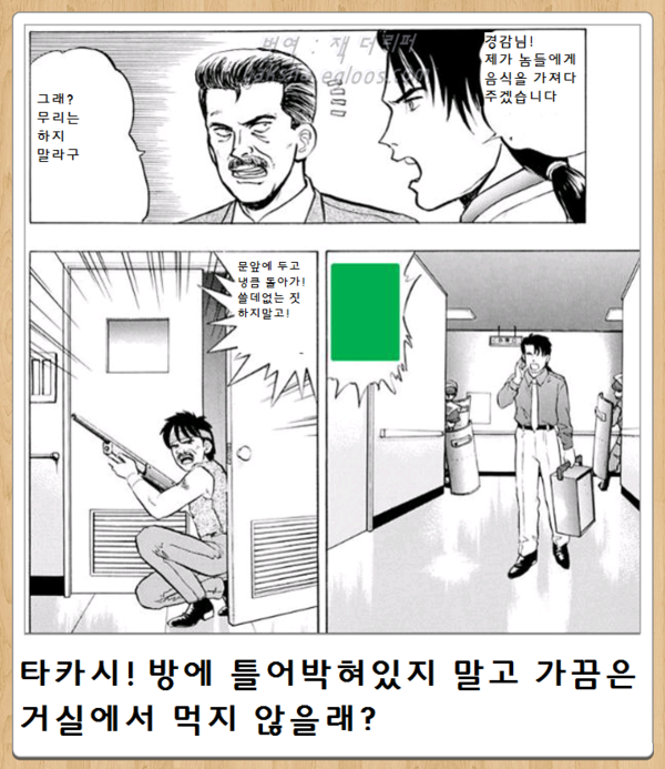 오늘자 보케테 | 인스티즈