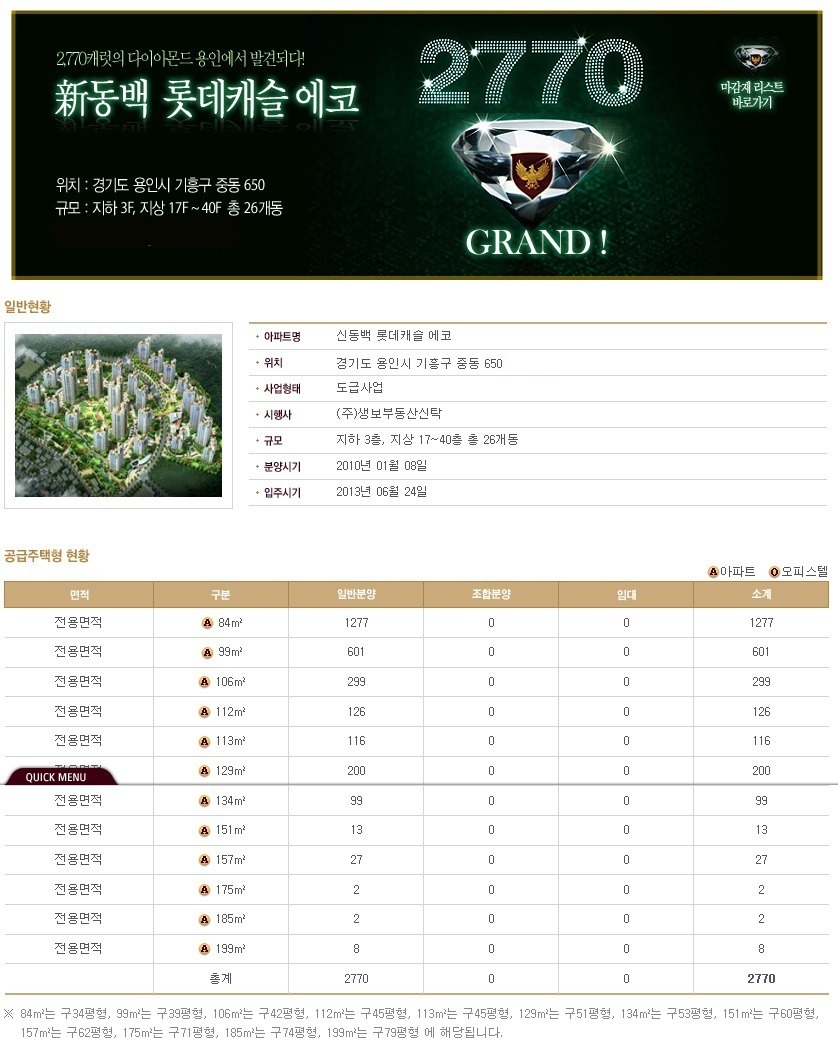 더카페신동백 이미지