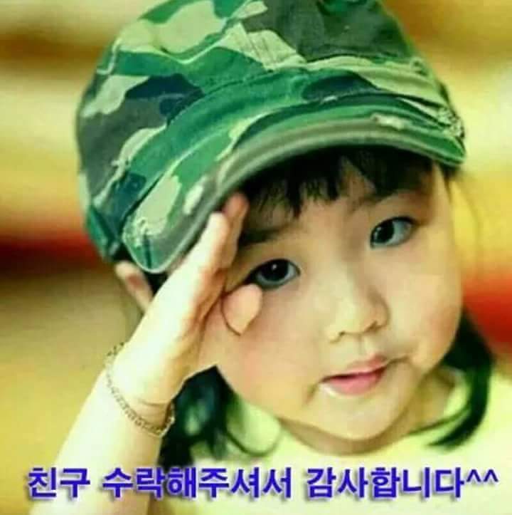 나사랑 이미지