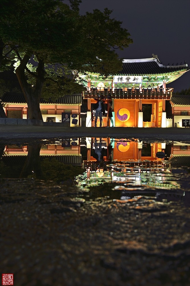 수원 이미지