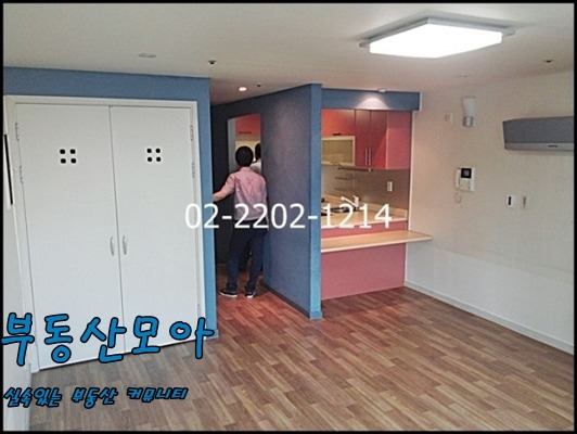 신천종합가스 이미지
