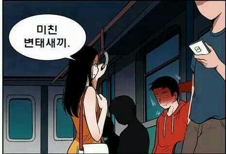 차이란 이미지